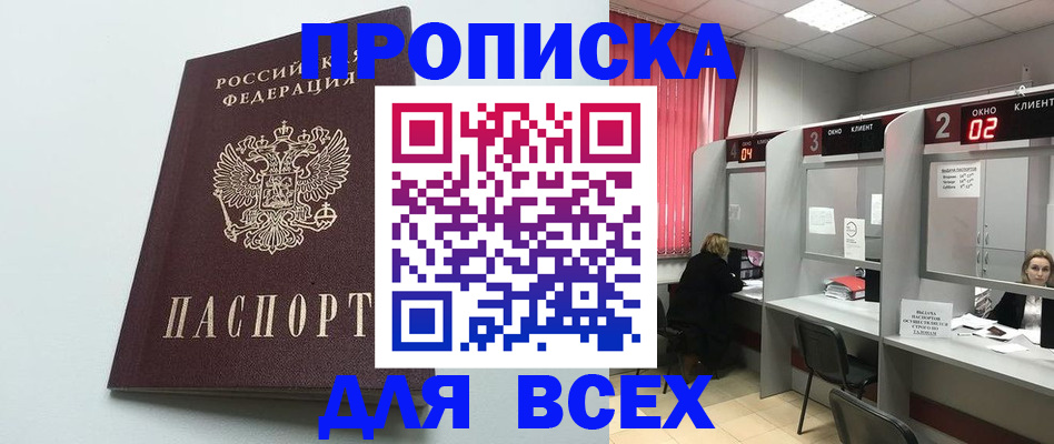 форма 3 в Нижнекамске